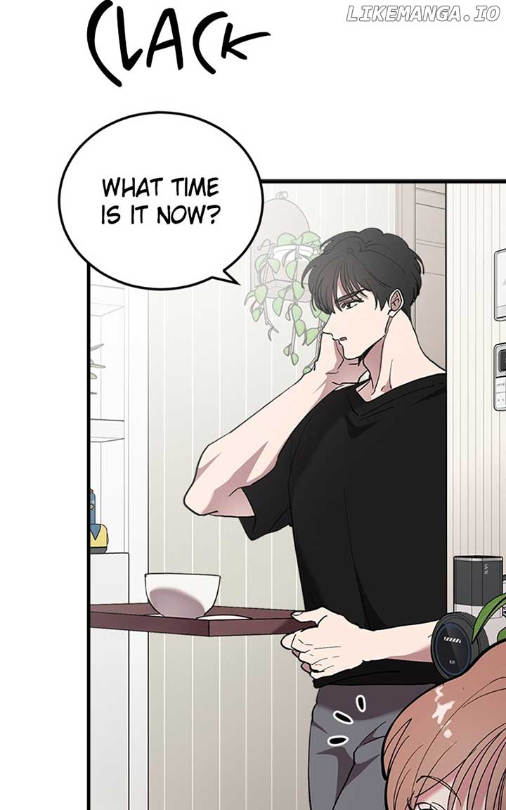 The Team Leader is Tired of Being A Newlywed Chapter 29 381 77