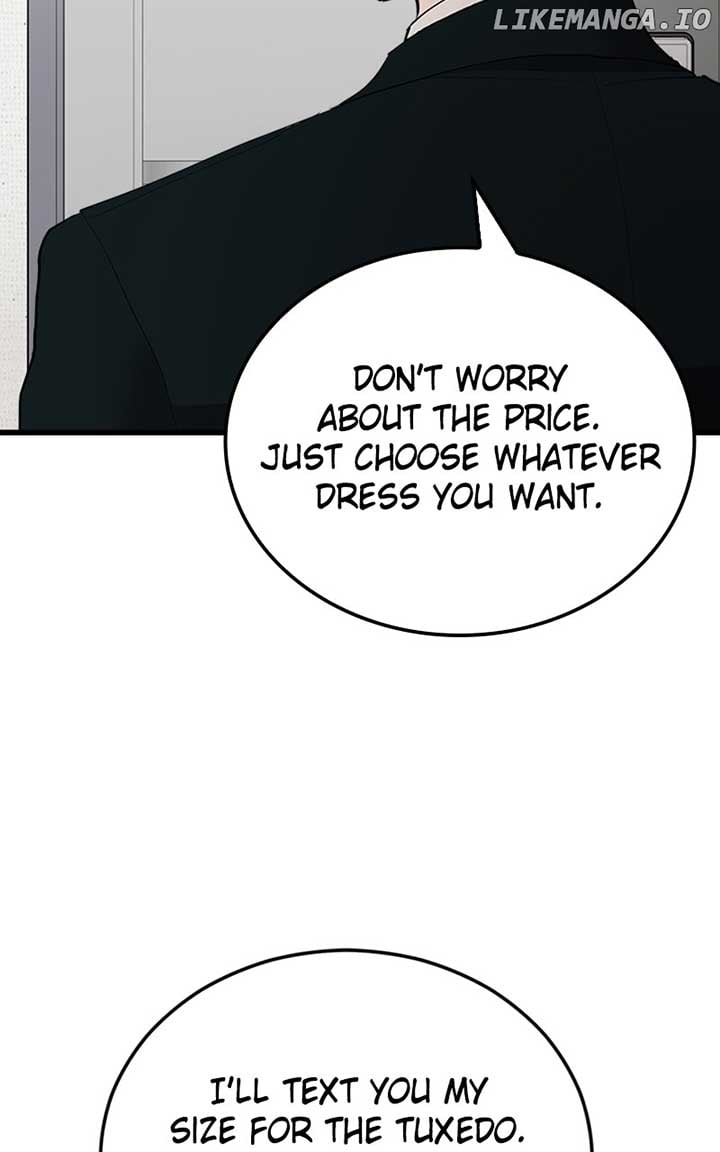 The Team Leader is Tired of Being A Newlywed Chapter 30 328 018