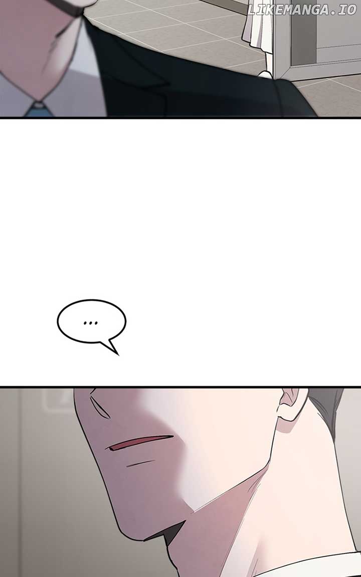 The Team Leader is Tired of Being A Newlywed Chapter 30 334 024