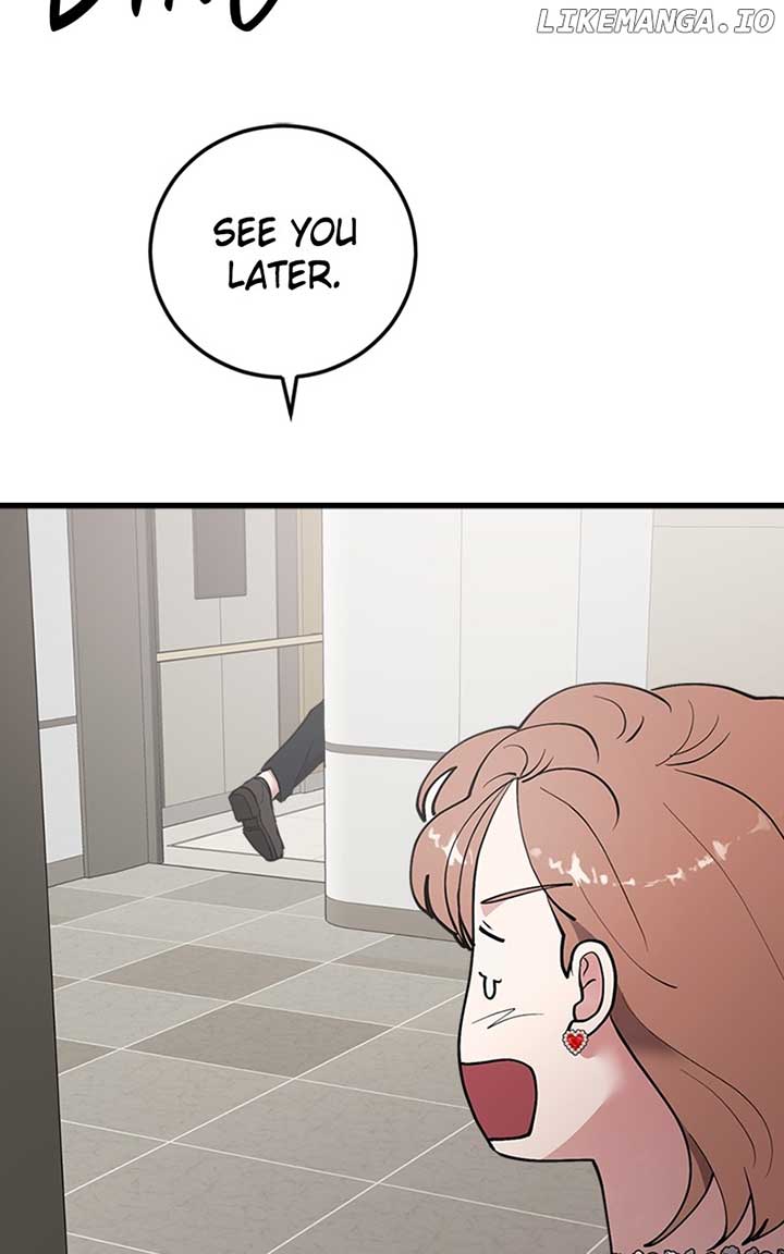 The Team Leader is Tired of Being A Newlywed Chapter 30 337 027