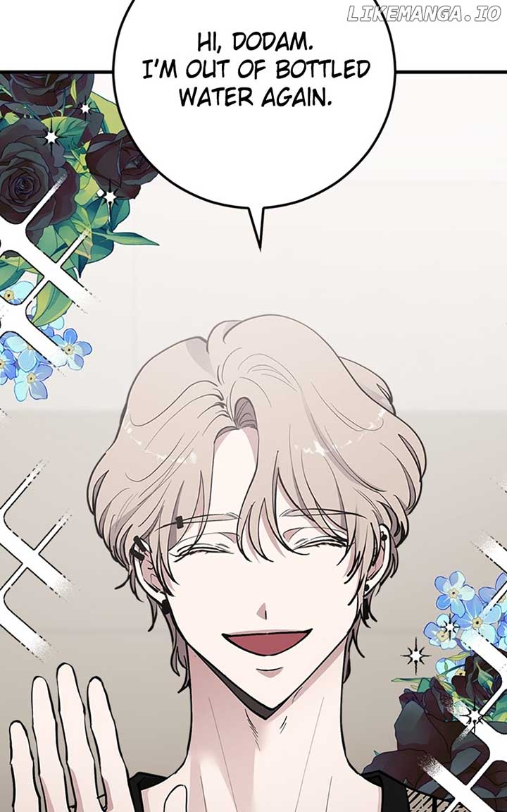 The Team Leader is Tired of Being A Newlywed Chapter 30 345 035
