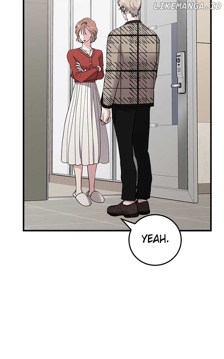 The Team Leader is Tired of Being A Newlywed Chapter 30 352 042