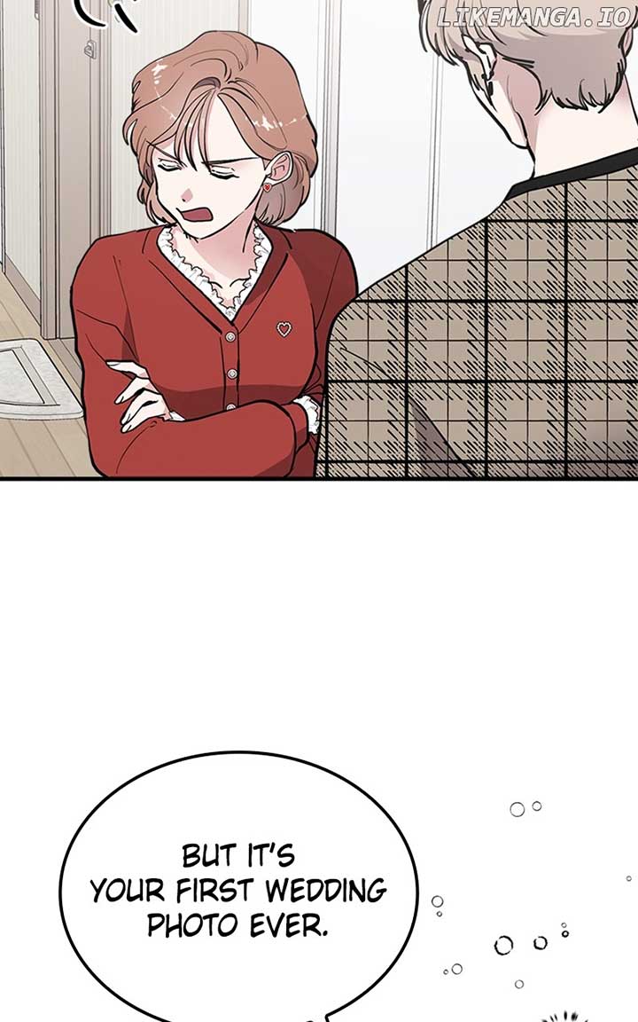 The Team Leader is Tired of Being A Newlywed Chapter 30 355 045