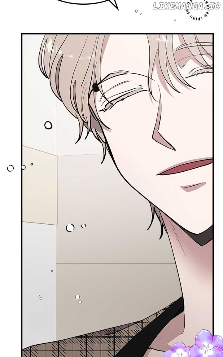 The Team Leader is Tired of Being A Newlywed Chapter 30 356 046