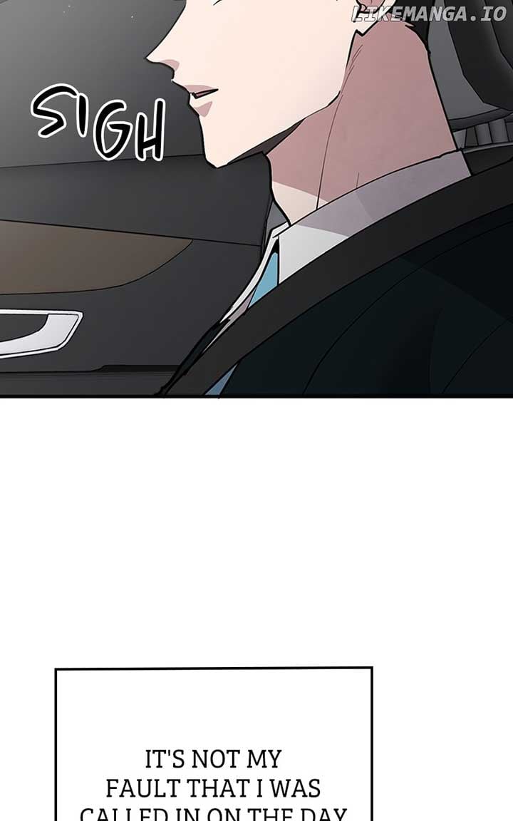 The Team Leader is Tired of Being A Newlywed Chapter 30 368 058