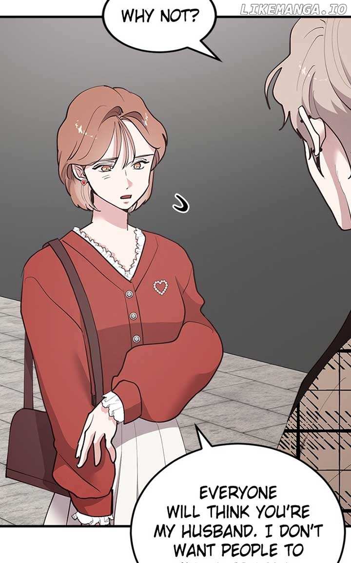 The Team Leader is Tired of Being A Newlywed Chapter 30 381 071