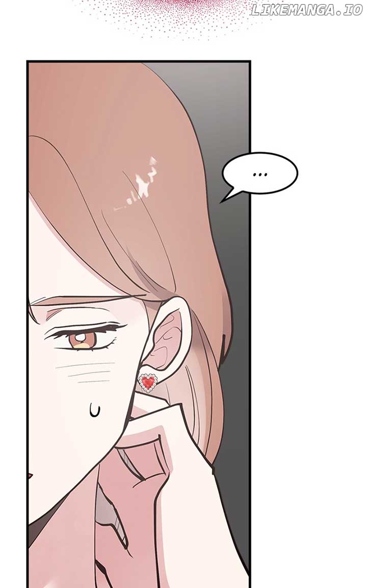 The Team Leader is Tired of Being A Newlywed Chapter 30 384 074