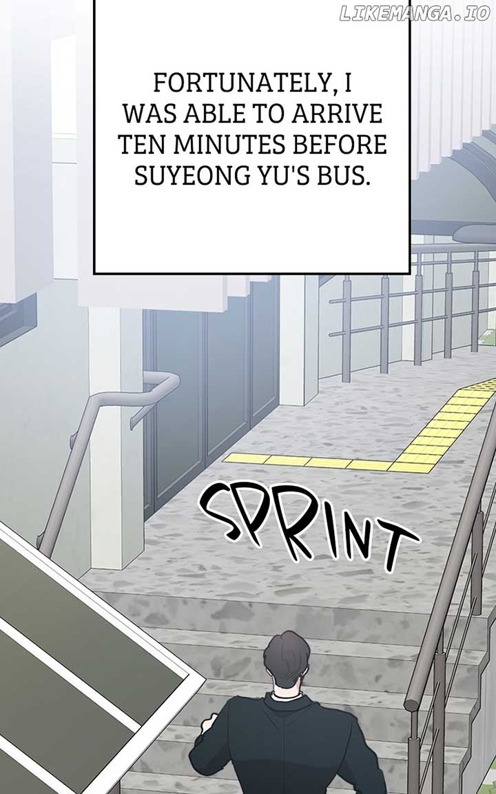 The Team Leader is Tired of Being A Newlywed Chapter 31 352 021