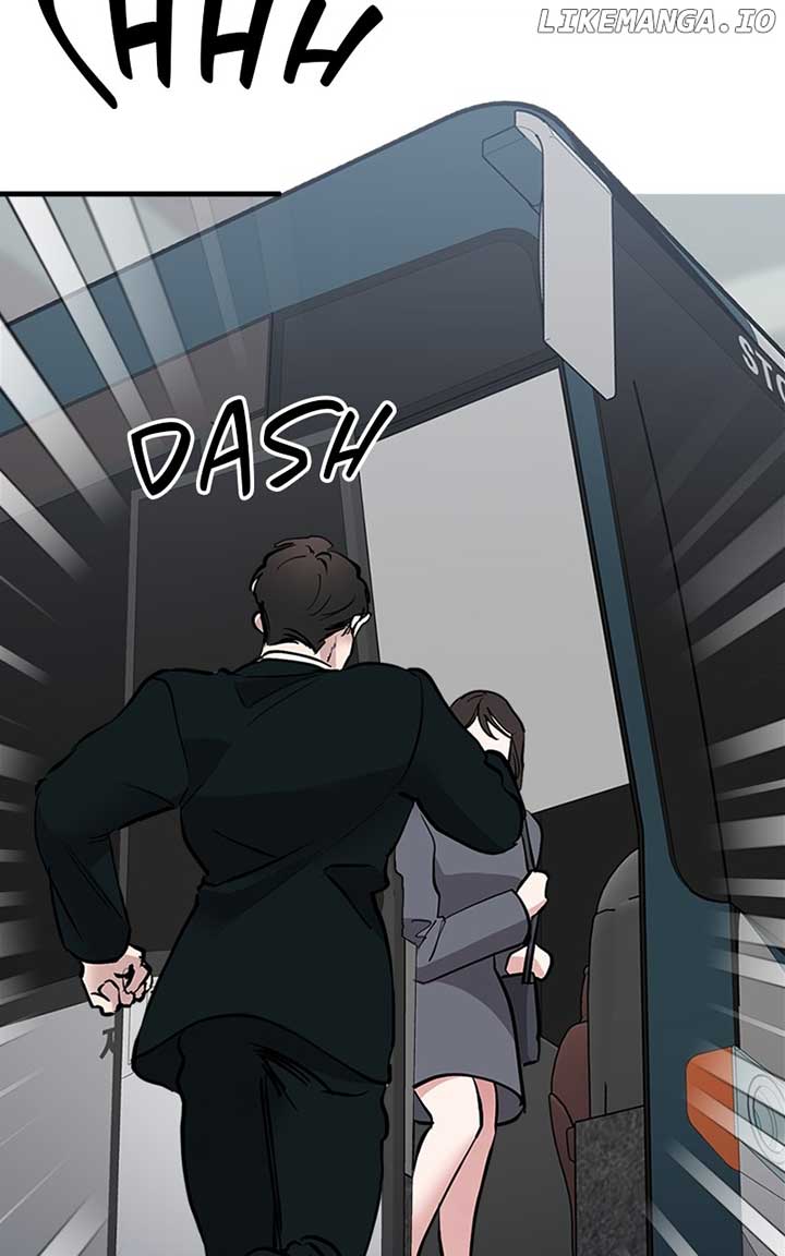 The Team Leader is Tired of Being A Newlywed Chapter 31 364 033