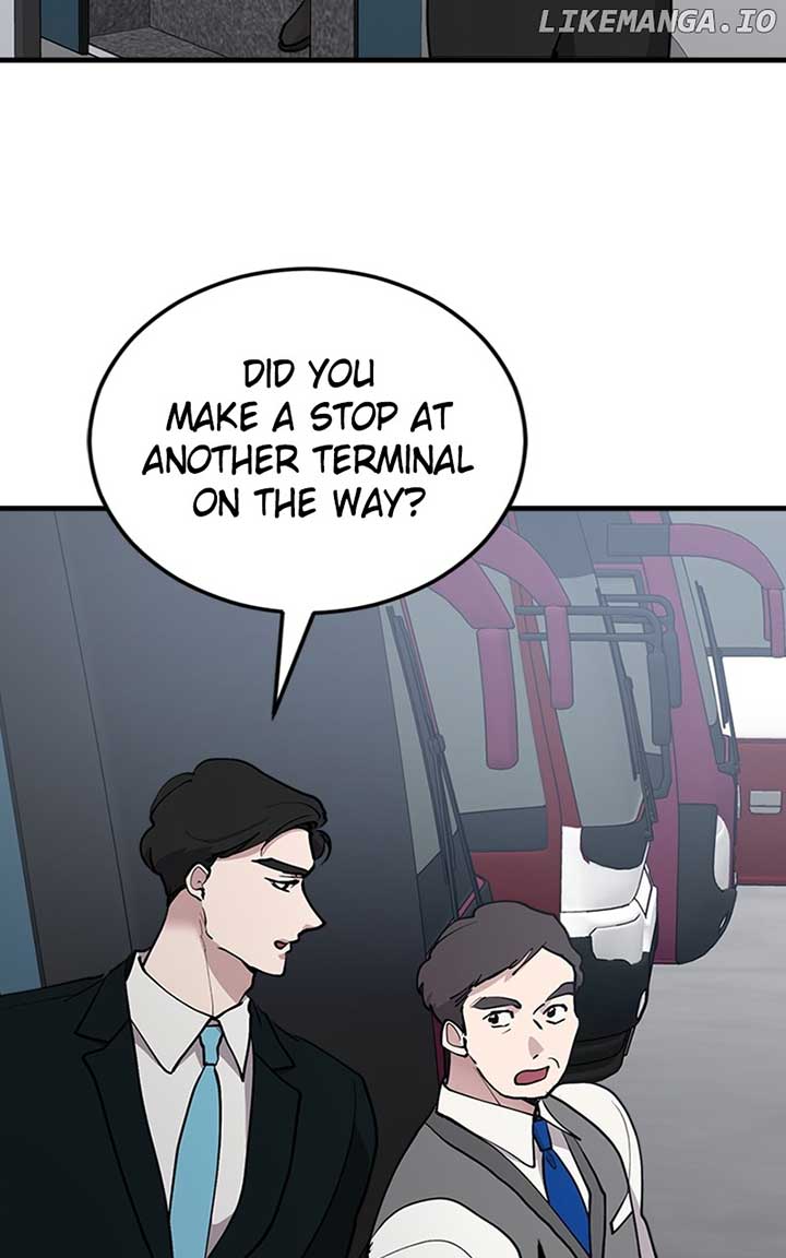 The Team Leader is Tired of Being A Newlywed Chapter 31 376 045