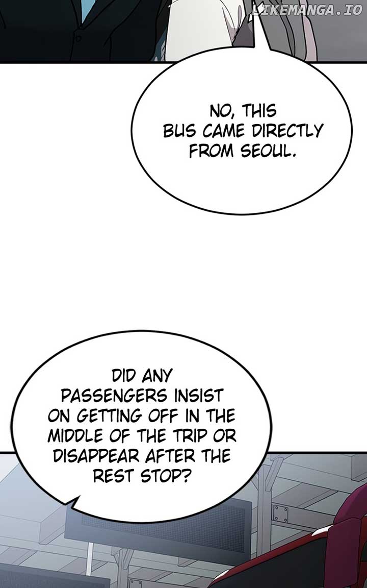 The Team Leader is Tired of Being A Newlywed Chapter 31 377 046