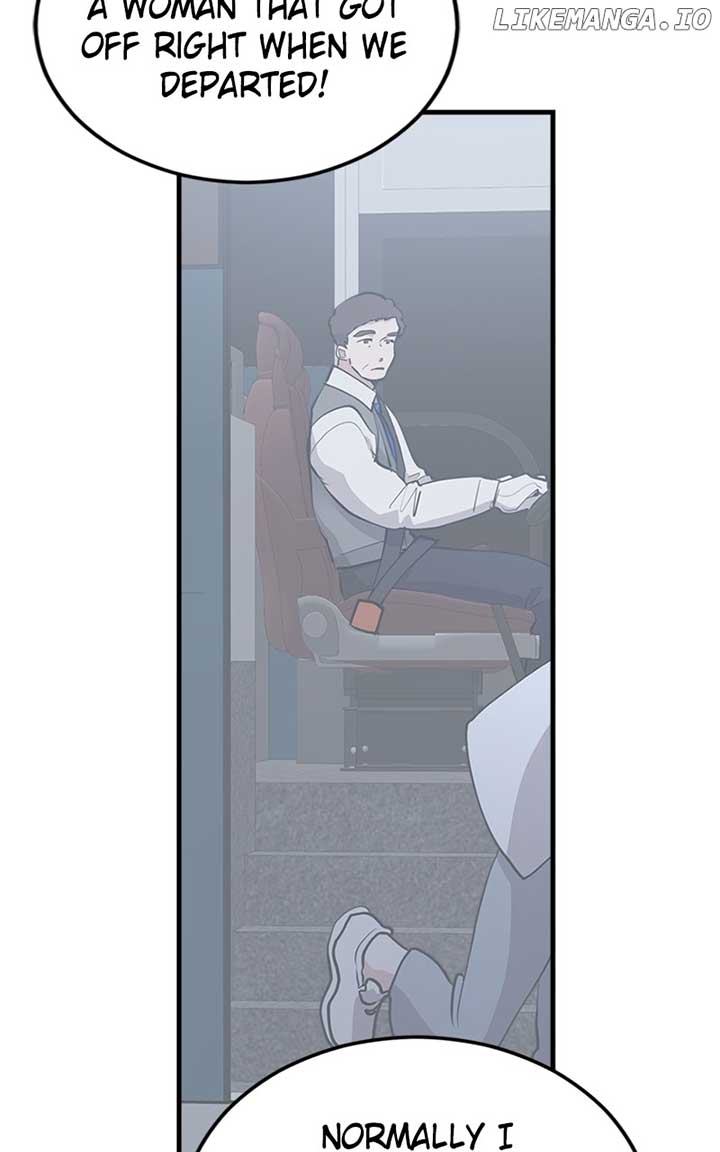 The Team Leader is Tired of Being A Newlywed Chapter 31 380 049