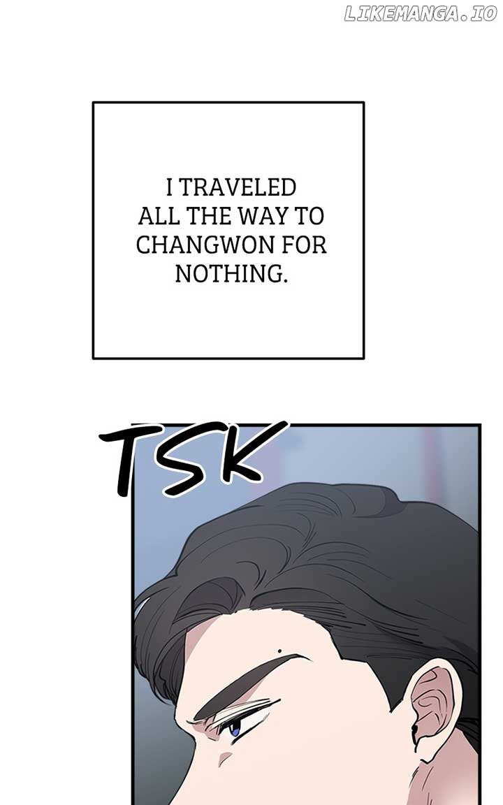 The Team Leader is Tired of Being A Newlywed Chapter 31 383 052