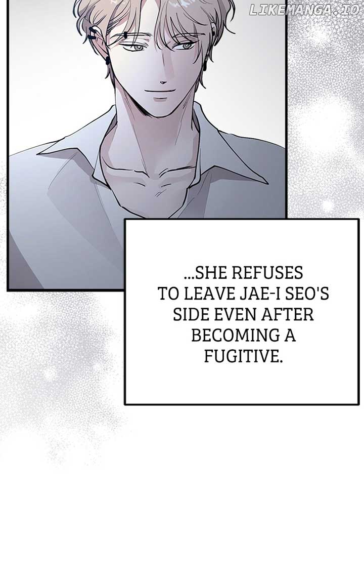 The Team Leader is Tired of Being A Newlywed Chapter 31 388 057