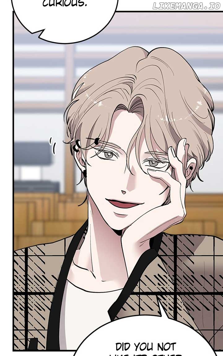 The Team Leader is Tired of Being A Newlywed Chapter 31 397 066