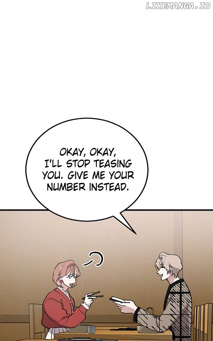 The Team Leader is Tired of Being A Newlywed Chapter 31 402 071