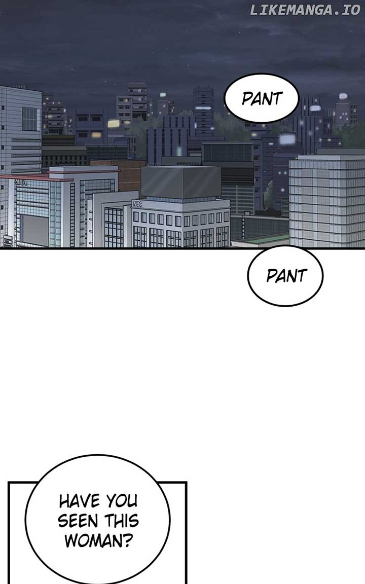 The Team Leader is Tired of Being A Newlywed Chapter 31 416 085