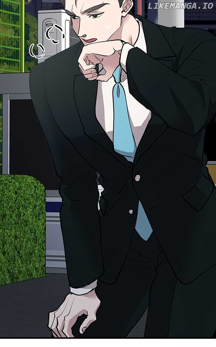 The Team Leader is Tired of Being A Newlywed Chapter 31 419 088