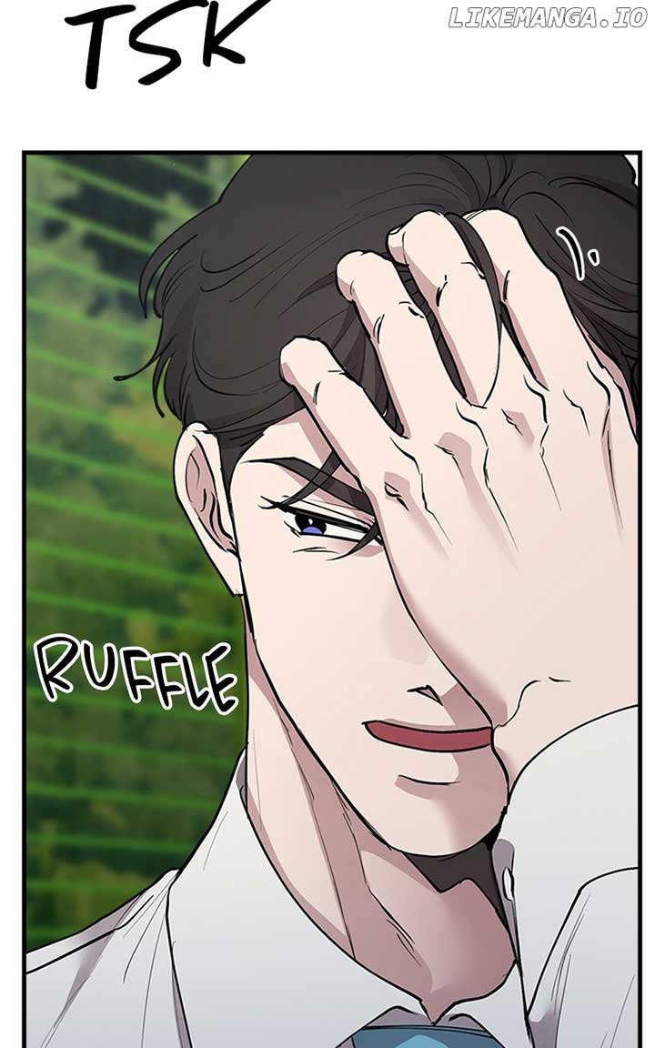 The Team Leader is Tired of Being A Newlywed Chapter 31 422 091