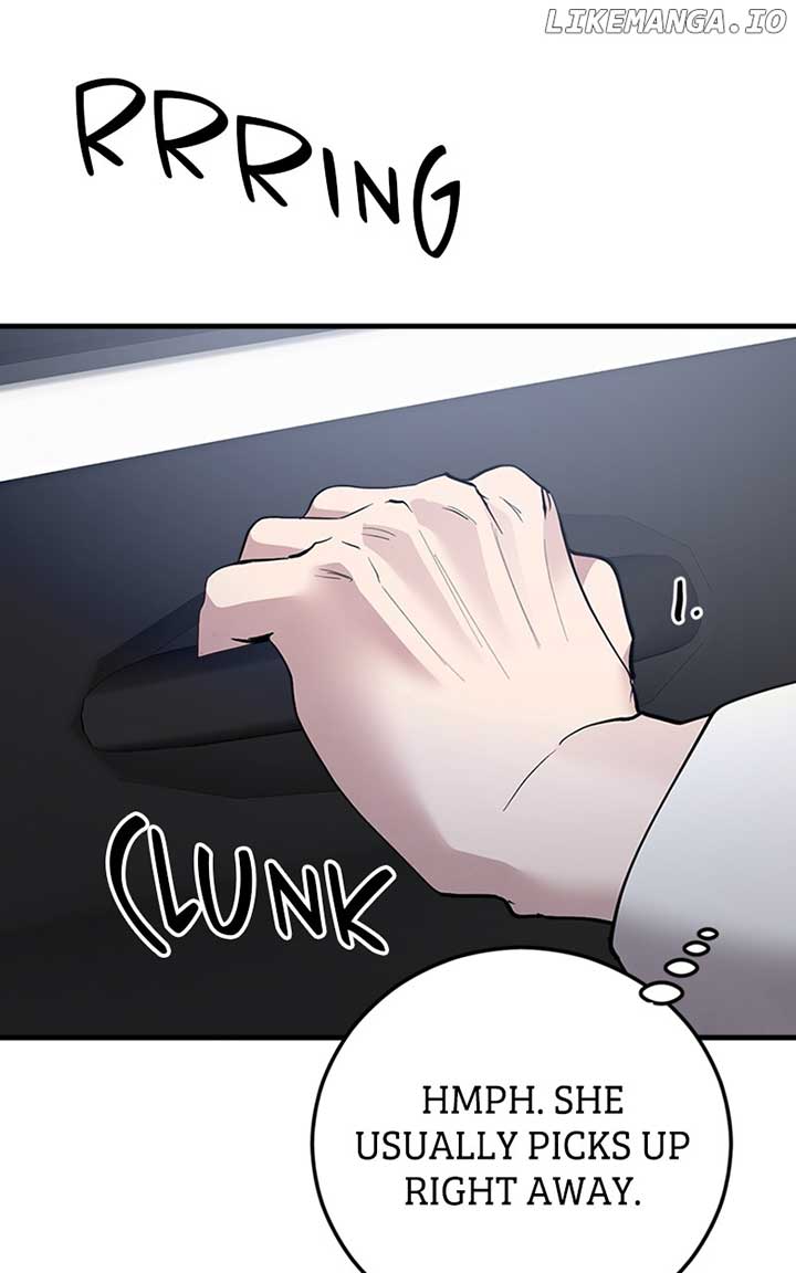 The Team Leader is Tired of Being A Newlywed Chapter 31 425 094