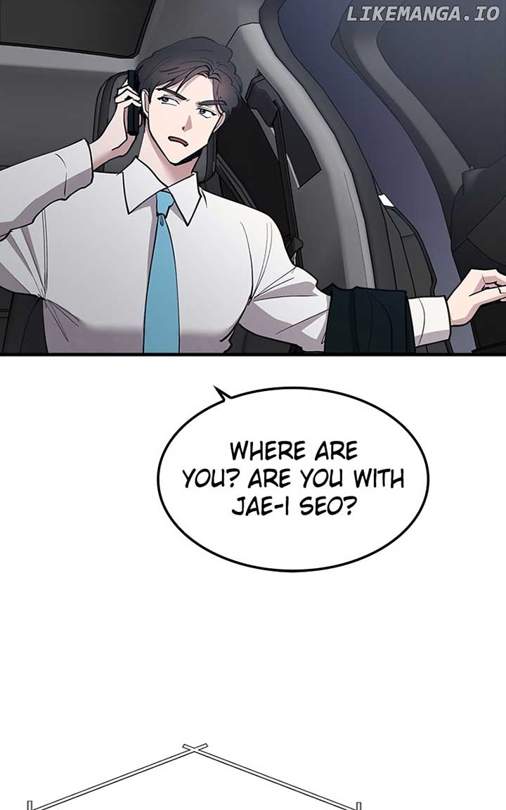 The Team Leader is Tired of Being A Newlywed Chapter 31 427 096