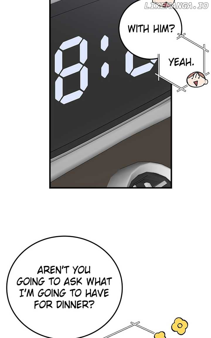 The Team Leader is Tired of Being A Newlywed Chapter 31 430 099