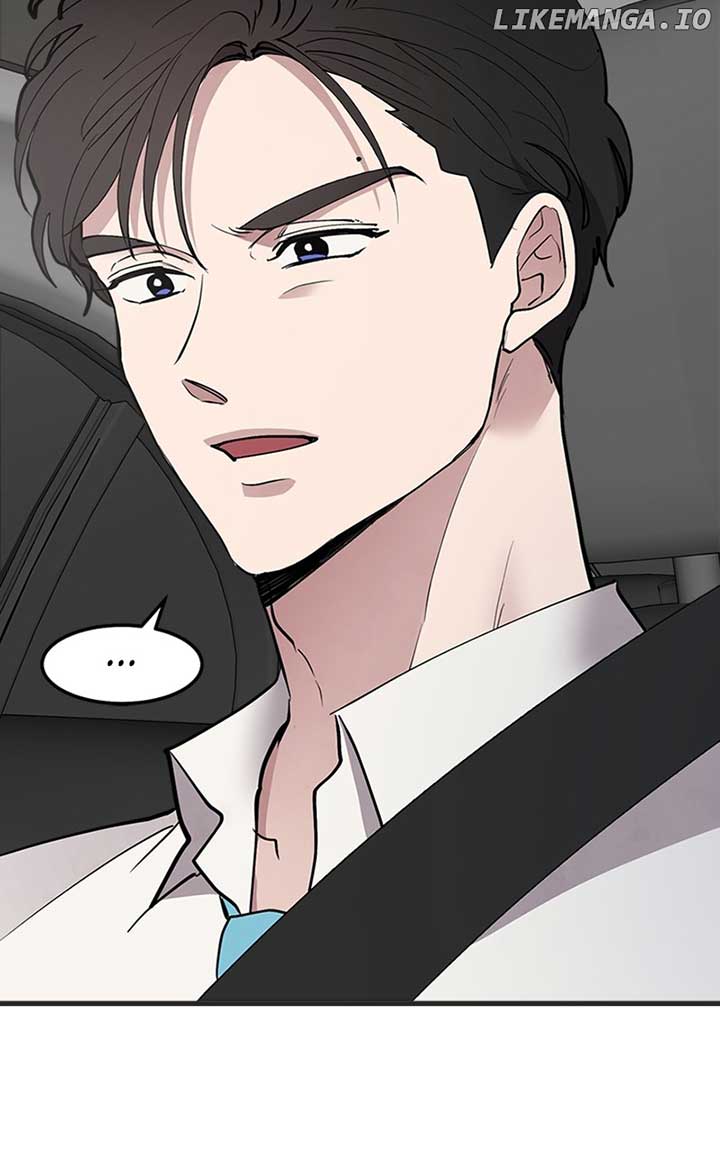 The Team Leader is Tired of Being A Newlywed Chapter 31 437 106