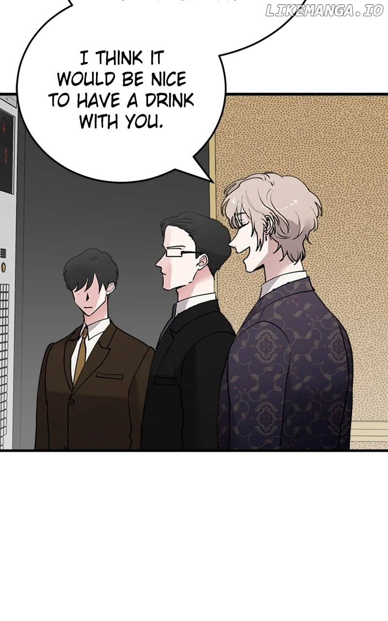 The Team Leader is Tired of Being A Newlywed Chapter 35 371 025