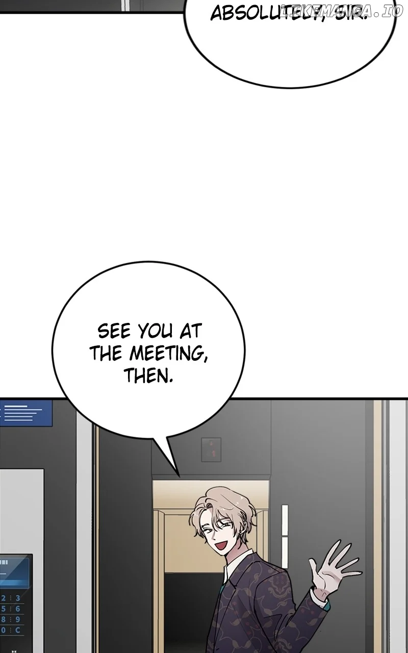 The Team Leader is Tired of Being A Newlywed Chapter 35 373 027