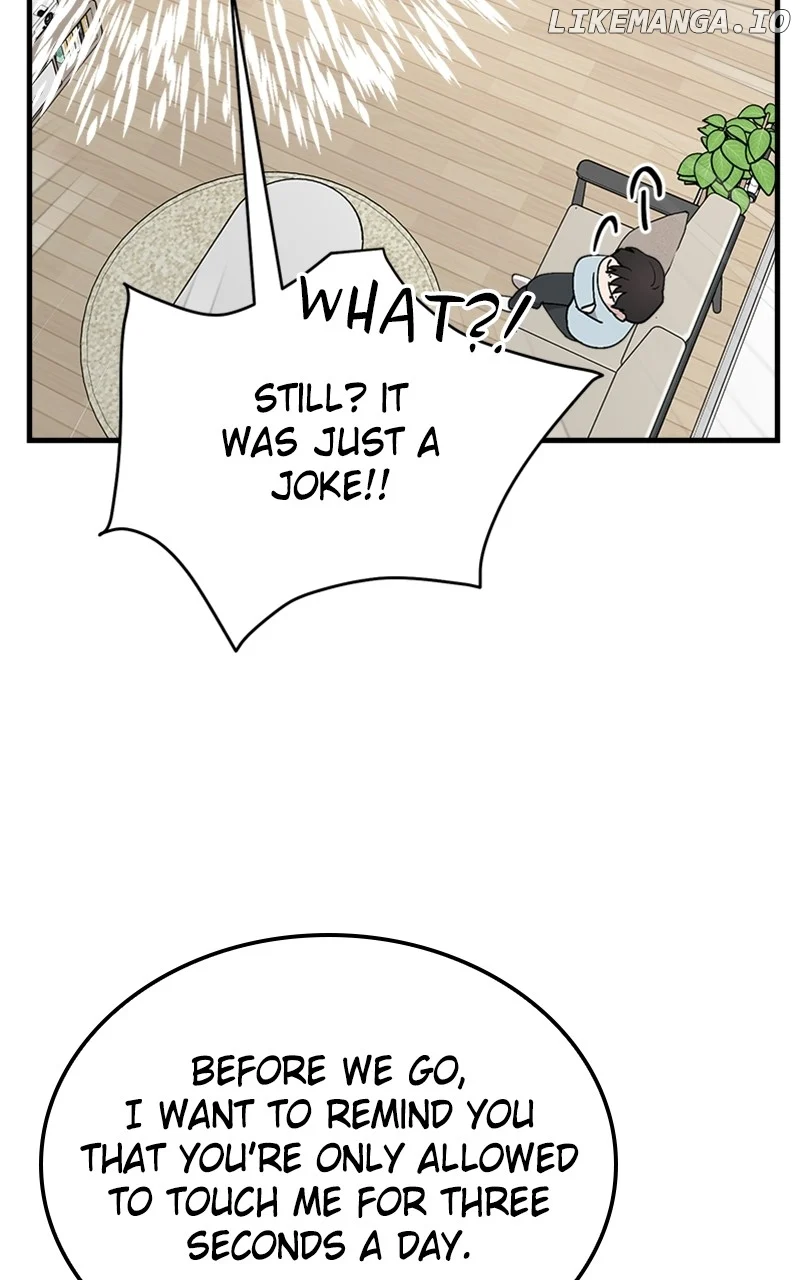 The Team Leader is Tired of Being A Newlywed Chapter 35 388 042