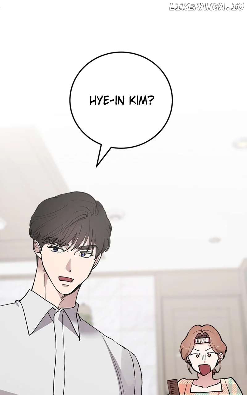 The Team Leader is Tired of Being A Newlywed Chapter 35 394 048