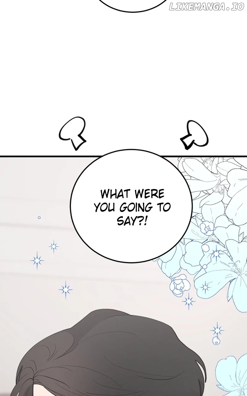 The Team Leader is Tired of Being A Newlywed Chapter 35 414 068
