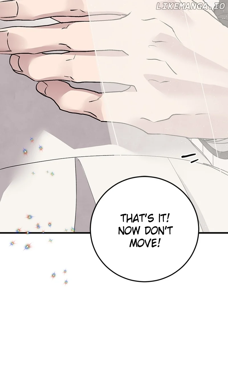 The Team Leader is Tired of Being A Newlywed Chapter 35 431 085