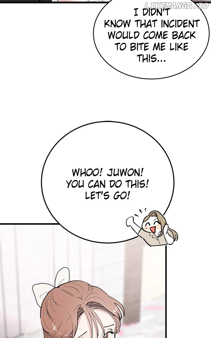 The Team Leader is Tired of Being A Newlywed Chapter 35 449 103