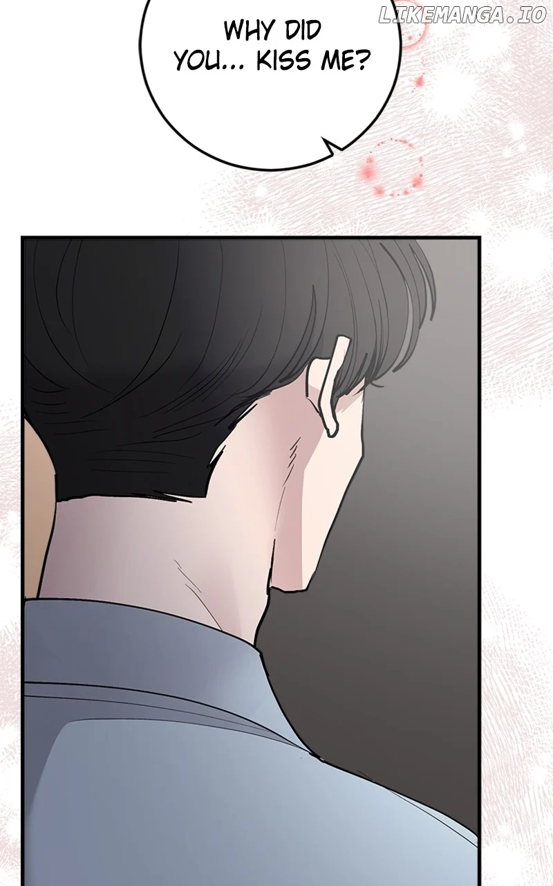 The Team Leader is Tired of Being A Newlywed Chapter 36 337 006