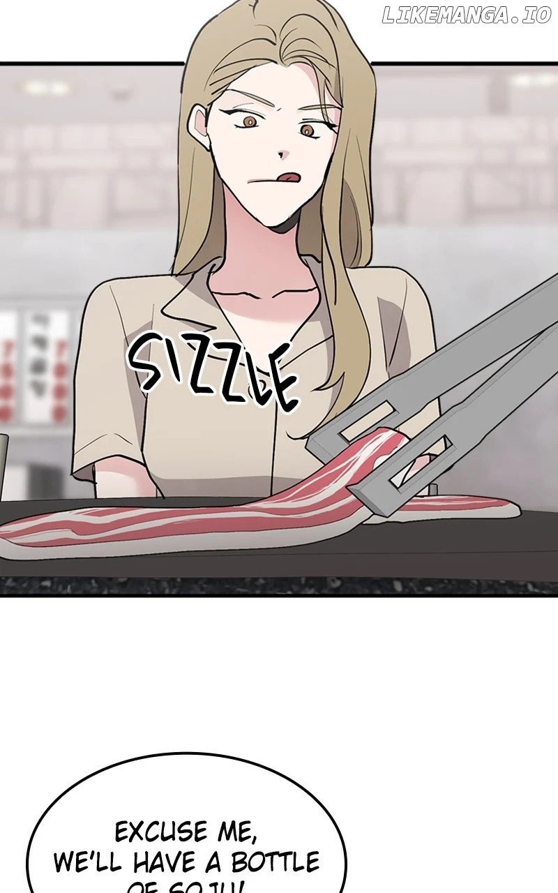 The Team Leader is Tired of Being A Newlywed Chapter 36 375 044