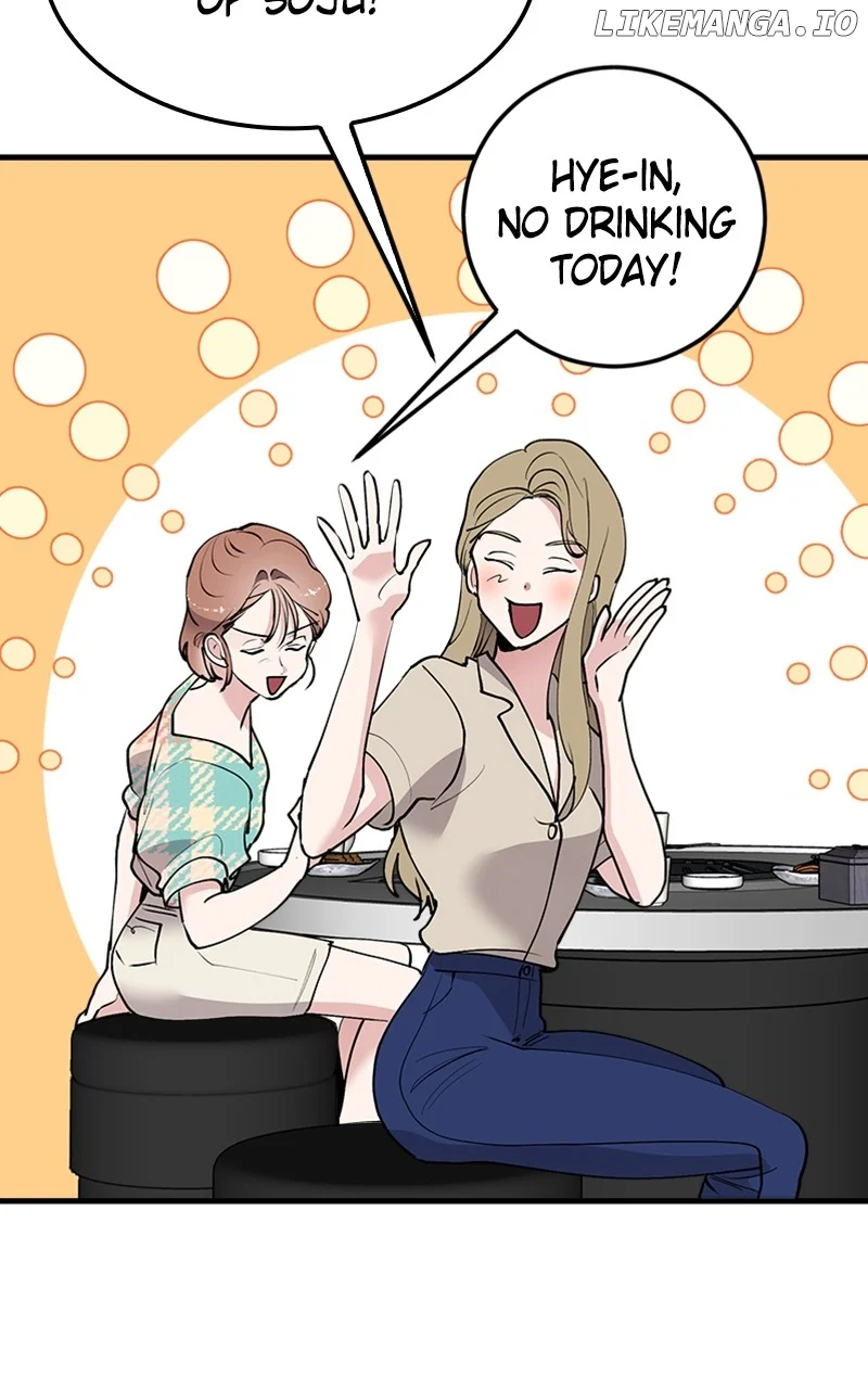 The Team Leader is Tired of Being A Newlywed Chapter 36 376 045