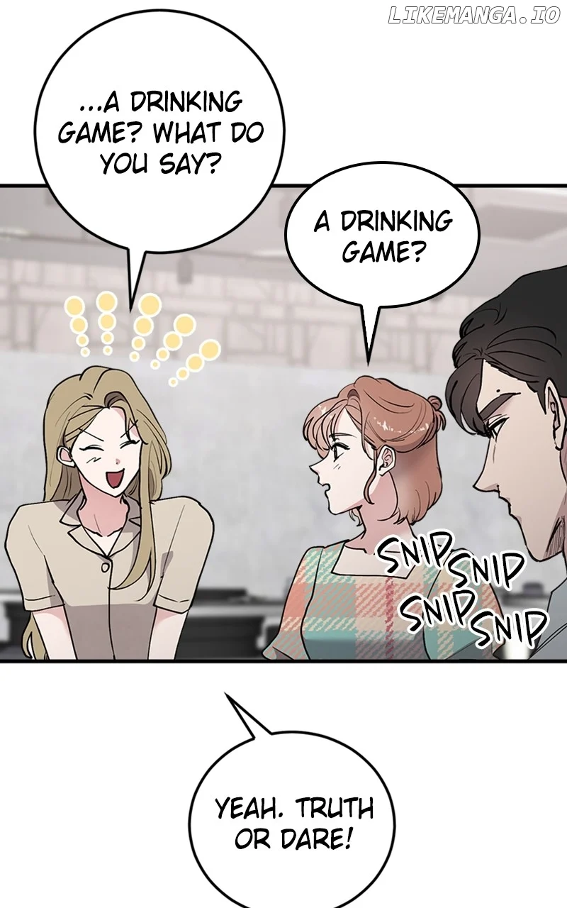 The Team Leader is Tired of Being A Newlywed Chapter 36 380 049