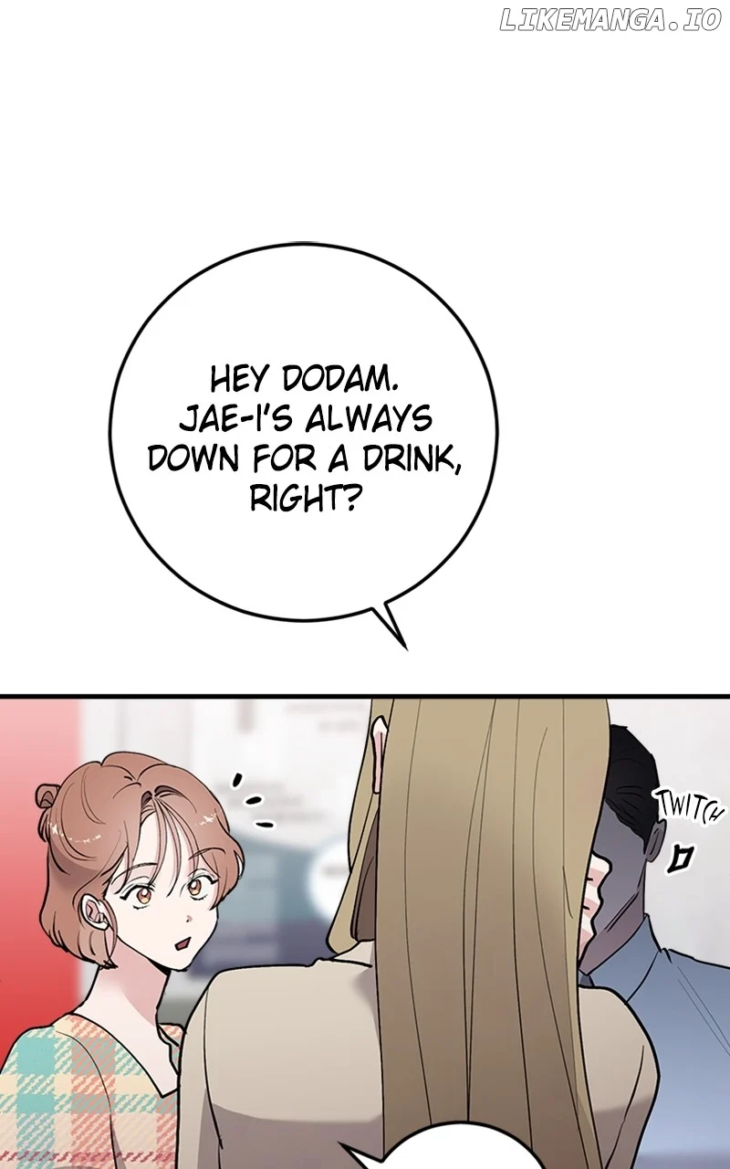 The Team Leader is Tired of Being A Newlywed Chapter 36 386 055