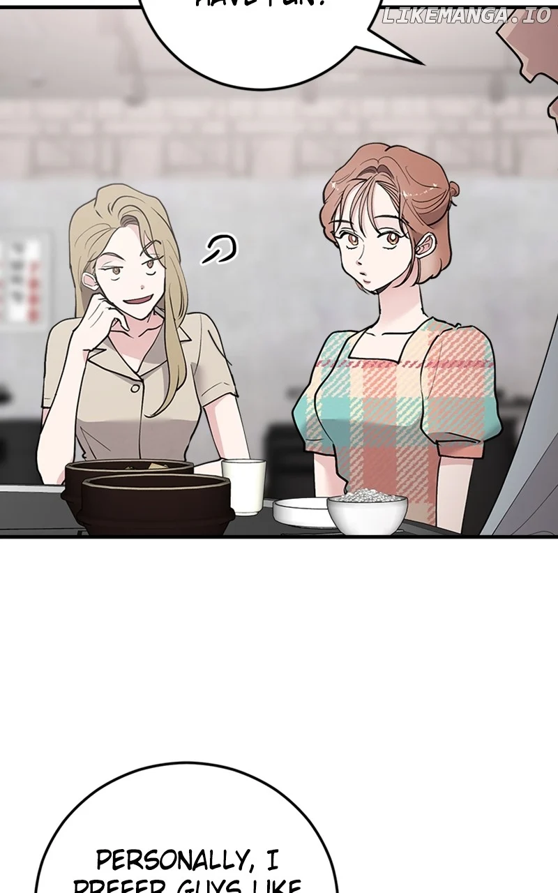 The Team Leader is Tired of Being A Newlywed Chapter 36 389 058