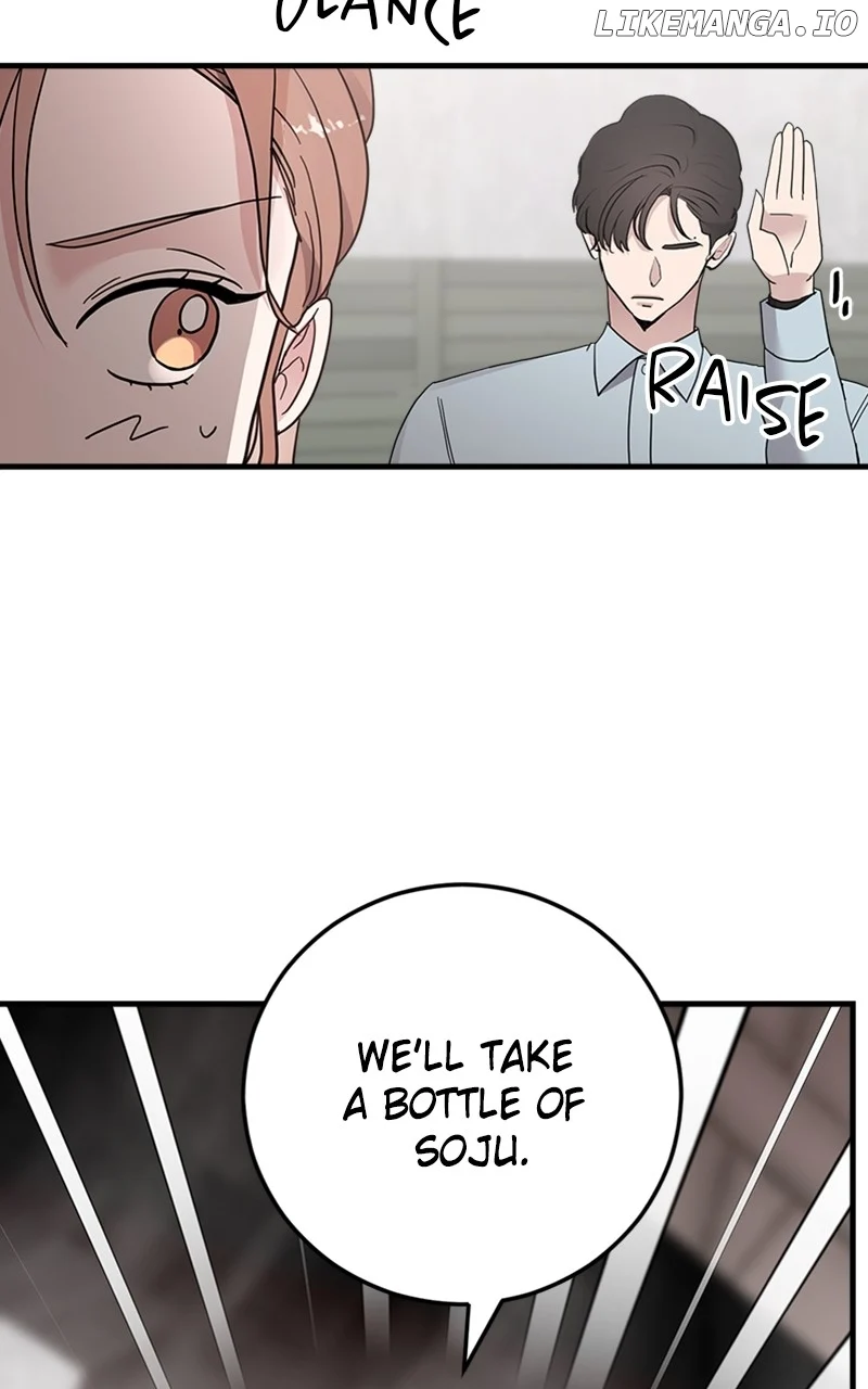 The Team Leader is Tired of Being A Newlywed Chapter 36 398 067