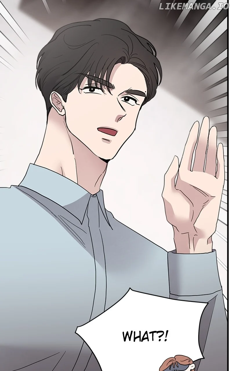 The Team Leader is Tired of Being A Newlywed Chapter 36 399 068