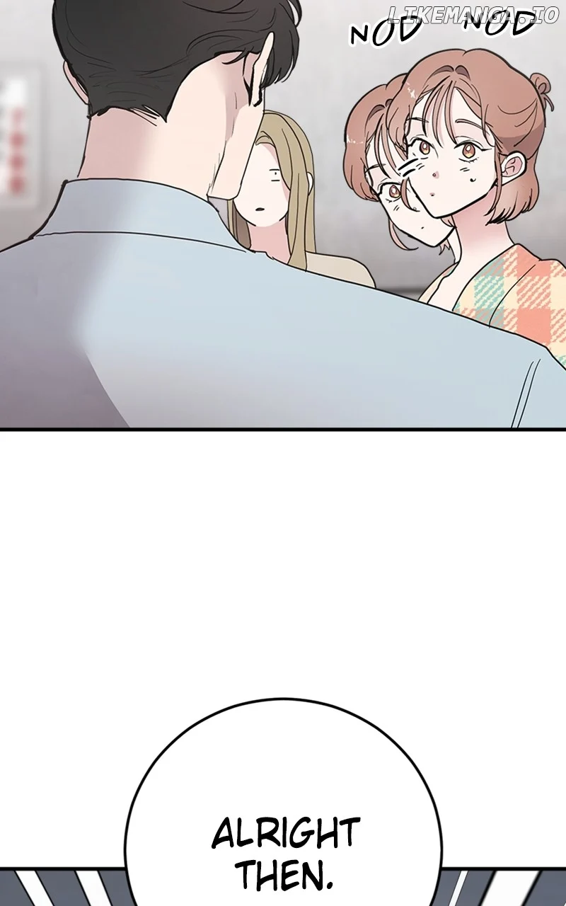 The Team Leader is Tired of Being A Newlywed Chapter 36 401 070