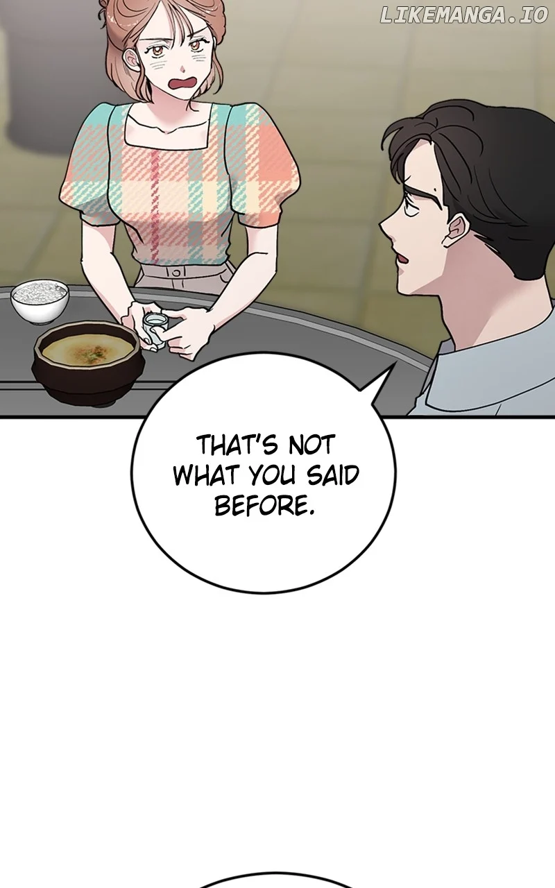 The Team Leader is Tired of Being A Newlywed Chapter 36 408 077