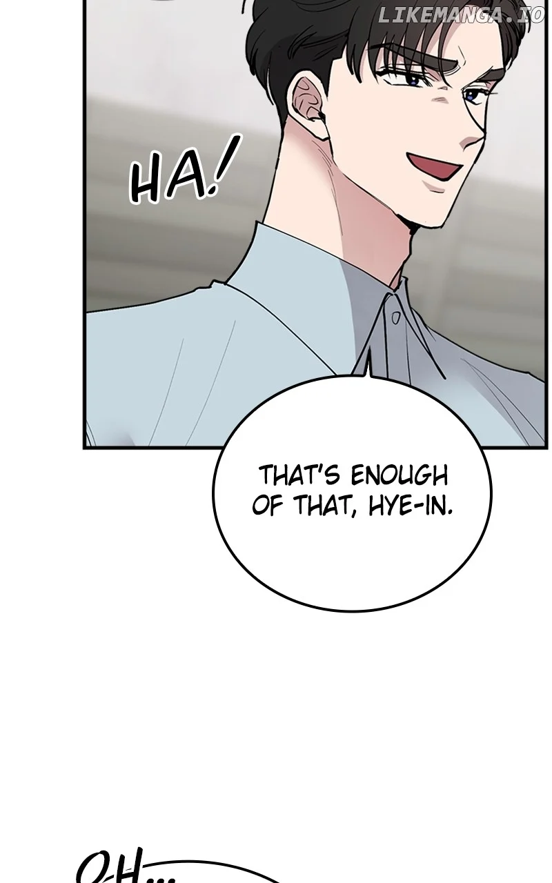 The Team Leader is Tired of Being A Newlywed Chapter 36 412 081