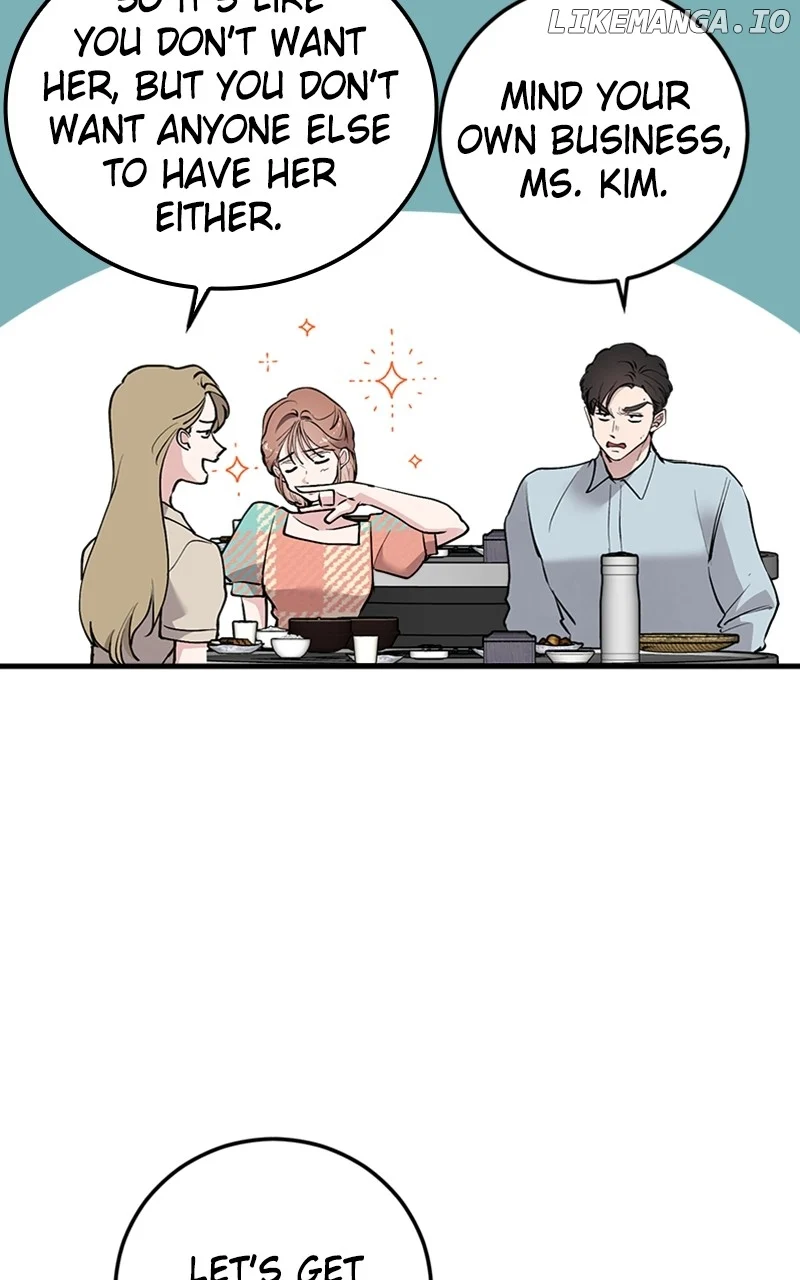 The Team Leader is Tired of Being A Newlywed Chapter 36 415 084