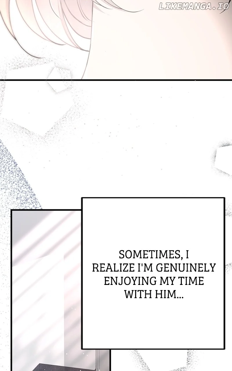 The Team Leader is Tired of Being A Newlywed Chapter 36 424 093