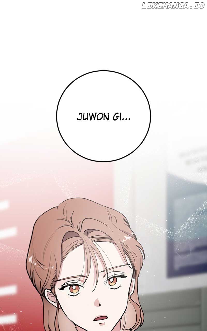The Team Leader is Tired of Being A Newlywed Chapter 37 347 001