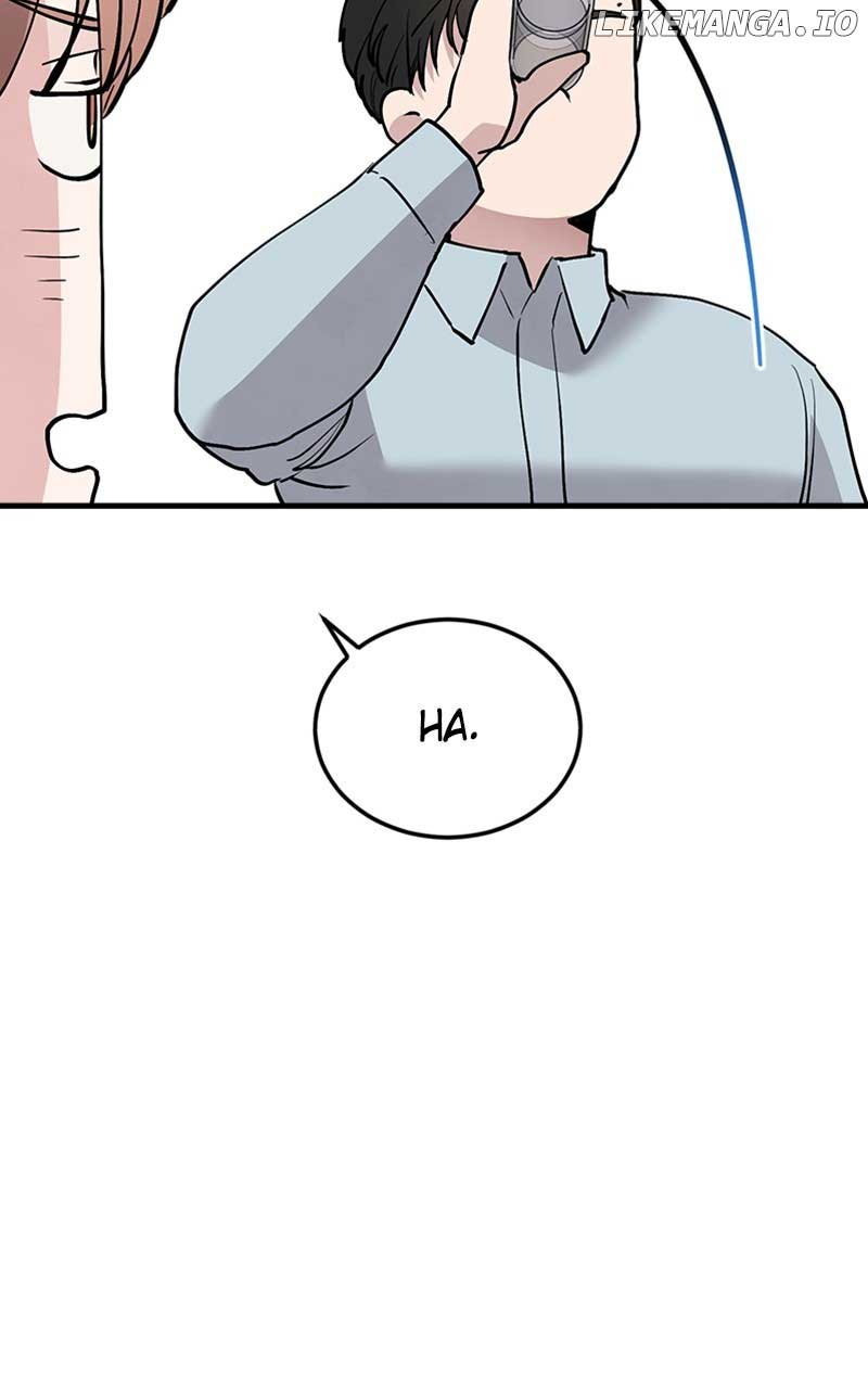 The Team Leader is Tired of Being A Newlywed Chapter 37 361 015