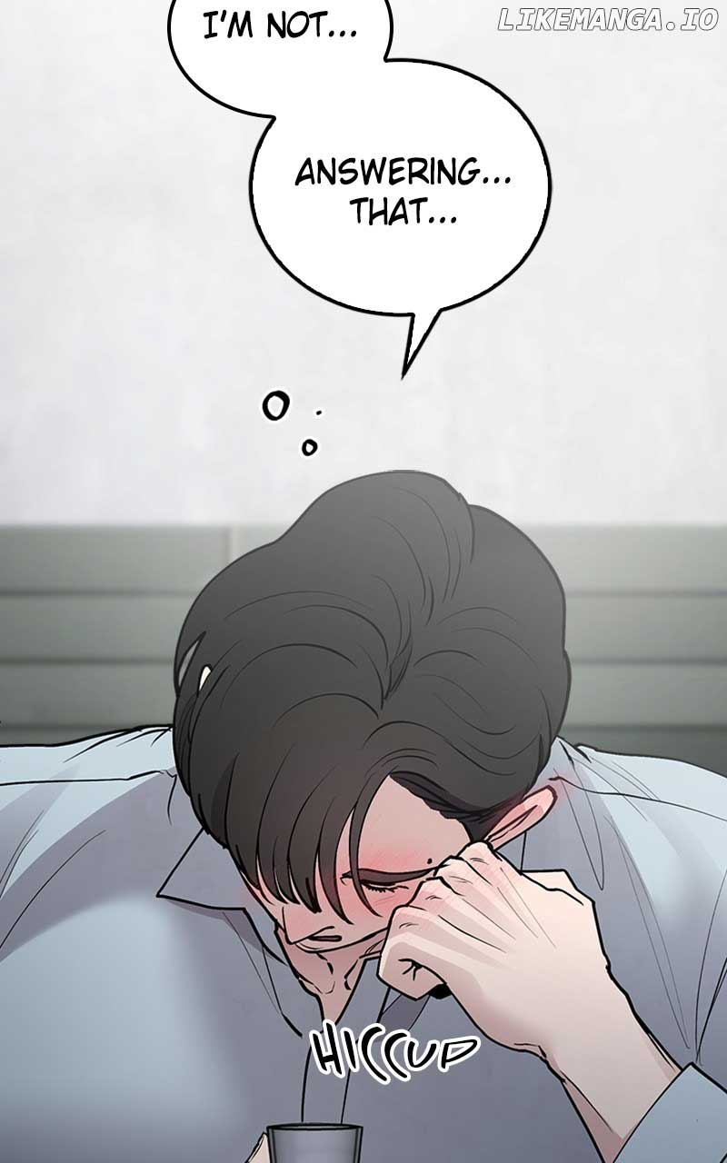 The Team Leader is Tired of Being A Newlywed Chapter 37 365 019